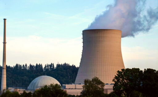 atomkraftwerk