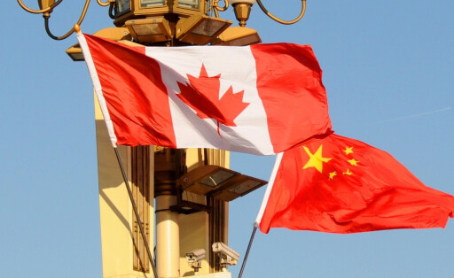 China Kanada