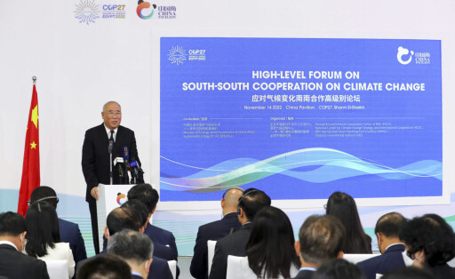 221115 -- SHARM EL-SHEIKH, Nov. 15, 2022 -- Xie Zhenhua, special representative for Chinese President Xi Jinping and China s special envoy for climate change, speaks at a high-level forum on South-South cooperation on climate change held at the 27th session of the Conference of Parties COP27 to the United Nations Framework Convention on Climate Change at the China Pavilion in the Egyptian coastal city of Sharm El-Sheikh, Nov. 14, 2022. EGYPT-SHARM EL-SHEIKH-COP27-CHINA PAVILION-HIGH-LEVEL FORUM SuixXiankai PUBLICATIONxNOTxINxCHN