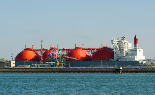 LNG