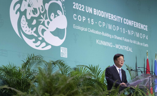 December 6, 2022, Montreal, PQ, Canada: Huang Runqiu, Minister of Ecology and Environment of China, delivers remarks during the opening ceremony of the COP15 UN conference on biodiversity in Montreal, on Tuesday, December 6, 2022. Montreal Canada PUBLICATIONxINxGERxSUIxAUTxONLY - ZUMAc35_ 20221206_zaf_c35_128 Copyright: xPaulxChiassonx