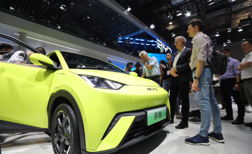 230418 -- SHANGHAI, April 18, 2023 -- A BYD Seagull is displayed at the 20th Shanghai International Automobile Industry Exhibition in Shanghai, east China, April 18, 2023. The 20th Shanghai International Automobile Industry Exhibition kicked off Tuesday at the National Exhibition and Convention Center Shanghai. The exhibition, also known as Auto Shanghai 2023, is the first A-class international auto show held in China since the country adjusted its COVID-19 response. With 13 indoor exhibition halls, it boasts an exhibition area of more than 360,000 square meters. According to the organizer, about 1,000 enterprises from 20 countries and regions participated in the auto show, and around 1,500 vehicles were displayed. CHINA-SHANGH PUBLICATIONxNOTxINxCHN