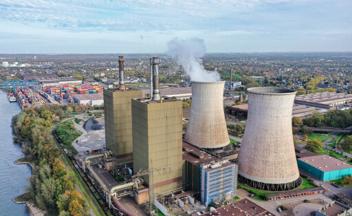 Gaskraftwerk in einem Hüttenwerk, Duisburg Gas-fired power station in a metallurgical plant in Duisburg, North Rhine-Westphalia, consisting of 2 units with 320 megawatts electrical output gross. It uses blast furnace gas, coke oven gas or natural gas as fuel. Copyright: xZoonar.com/RudyxFesselx 19324999