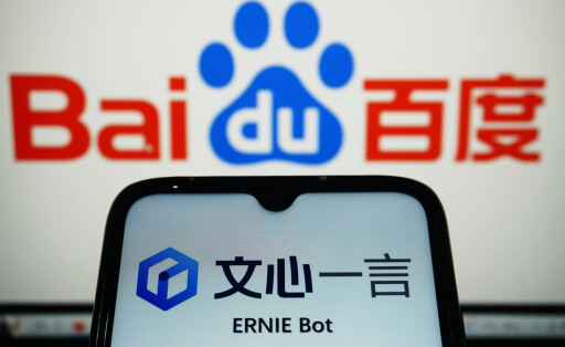 HANGZHOU, CHINA - MARCH 16: Signs of ERNIE Bot and Baidu are seen on screens on March 16, 2023 in Hangzhou, Zhejiang Province of China. ERNIE Bot, a chatbot regarded as Chinese ChatGPT, is officially launched on March 16. PUBLICATIONxINxGERxSUIxAUTxHUNxONLY Copyright: xVCGx VCG111427482285