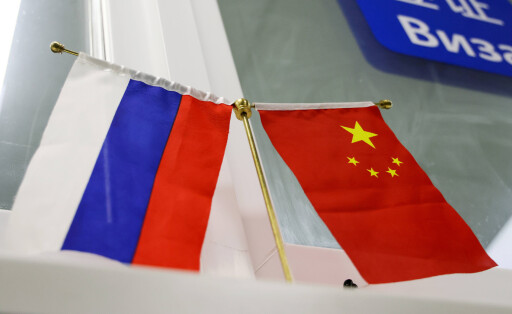 RUSSIA, VLADIVOSTOK - MARCH 30, 2023: The flags of Russia and China are seen at China s Consulate General in Vladivostok. Starting March 15, 2023, China s Consulate General in Vladivostok resumed processing and issuing all types of visas for foreign nationals. Yuri Smityuk/TASS PUBLICATIONxINxGERxAUTxONLY 58138425