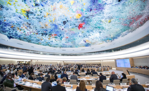 UN-Menschenrechtsrat - Sitzung in Genf 160919 -- GENEVA, Sept. 19, 2016 -- Delegates hold a general debate on the report of Syria during the 33rd session of the Human Rights Council HRC in Geneva, Switzerland, Sept. 19, 2016. The 33rd session of the HRC started on Sept. 13 and will end on Sept. 30. zf SWITZERLAND-GENEVA-HRC-SYRIA REPORT XuxJinquan PUBLICATIONxNOTxINxCHN