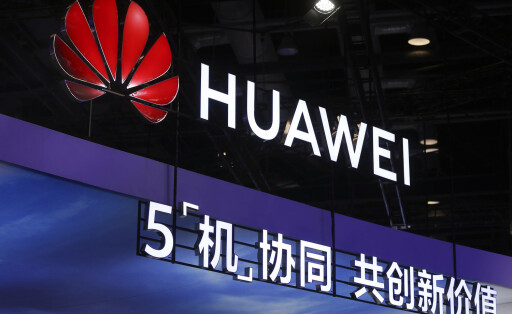 BEIJING, CHINA - OCTOBER 15: People visit the Huawei stand during PT Expo China PTEXPO at China National Convention Center on October 15, 2020 in Beijing, China. PUBLICATIONxINxGERxSUIxAUTxHUNxONLY Copyright: xVCGx CFP111302861527