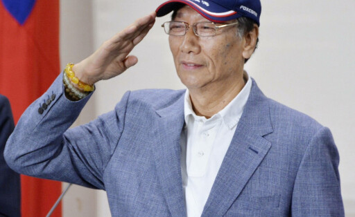 Foxconn founder Gou s Taiwan presidential bid Terry Gou, founder and chairman of Hon Hai Precision Industry Co., better known by its trade name Foxconn, announces his intention in Taipei on April 17, 2019, to run for president of Taiwan. PUBLICATIONxINxGERxSUIxAUTxHUNxONLY
