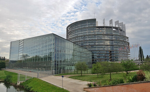 1600px-Europäisches_Parlament_(Straßburg)
