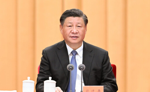 230109 -- BEIJING, Jan. 9, 2023 -- General secretary of the Communist Party of China CPC Central Committee Xi Jinping, also Chinese president and chairman of the Central Military Commission, addresses the second plenary session of the 20th CPC Central Commission for Discipline Inspection in Beijing, capital of China, Jan. 9, 2022. CHINA-XI JINPING-CPC-CCDI-PLENARY SESSION CN ZhangxLing PUBLICATIONxNOTxINxCHN