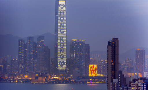 Hongkongs Wirtschaft nach der Pandemie