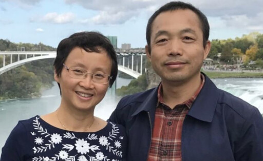 Luo Shengchun und Ding Jiaxi