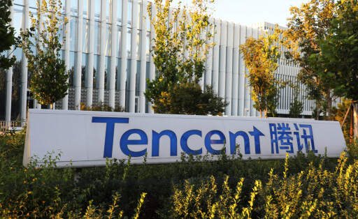 BEIJING, CHINA - SEPTEMBER 18: A Tencent logo is seen at the company s headquarters on September 18, 2020 in Beijing, China. PUBLICATIONxINxGERxSUIxAUTxHUNxONLY Copyright: xVCGx CFP111299431198