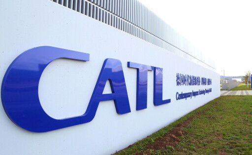 catl
