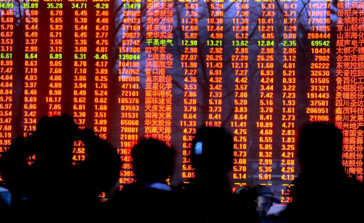 Bildnummer: 52797345 Datum: 03.12.2008 Copyright: imago/Xinhua
Investoren verfolgen die Börsenwerte am Stock Exchange in Shanghai - PUBLICATIONxNOTxINxCHN , Personen , Silhouette , Symbolfoto , premiumd; 2008, Shanghai, China, Anleger, Börsenwert, Anzeigetafel, Finanzen, Finanzmarkt; , quer, Kbdig, Gruppenbild, Börse, Wirtschaft, , , Asien o0 Marktwirtschaft
Bildnummer 52797345 Date 03 12 2008 Copyright Imago XINHUA Investors track the Stock market values at Stick Exchange in Shanghai PUBLICATIONxNOTxINxCHN People Silhouette Symbolic image premiumd 2008 Shanghai China Investors Stock market value Scoreboard Finance Financial market horizontal Kbdig Group photo Exchange Economy Asia o0 Market economy