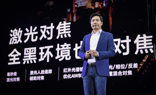 September 24, 2019, Beijing, China: Lei Jun, Chinese billionaire entrepreneur who co-founded Xiaomi Inc., introduces new Mi 9 Pro 5G at the press conference in Beijing, China, 24 September 2019...Xiaomi launches two expensive phones Mi 9 Pro 5G and Mi MIX 4 and the MIUI 11 version that will come with various new features at its press conference in Beijing, China, 24 September 2019. Beijing China PUBLICATIONxINxGERxSUIxAUTxONLY - ZUMAc43 20190924zafc43068 Copyright: xNiuxBox