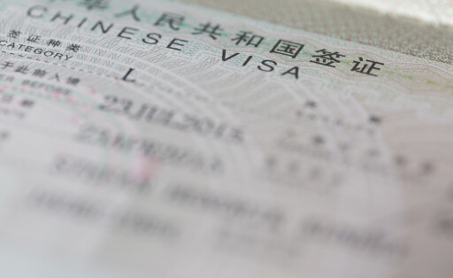 Chinese Visa