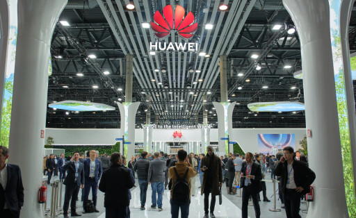 230302 -- BARCELONA, March 2, 2023 -- This photo taken on Feb. 27, 2023 shows the booth of Huawei at the 2023 Mobile World Congress MWC in Barcelona, Spain. From foldable phones to rollable screens, the latest technological innovations in the mobile communication industry are on display at the 2023 MWC, which runs here from Feb. 27 to March 2. SPAIN-BARCELONA-MWC-CHINESE ELEMENTS MengxDingbo PUBLICATIONxNOTxINxCHN