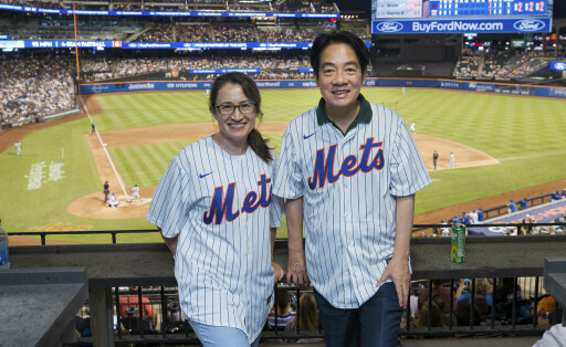 August 14, 2023, New York City, NY, United States: Taiwan Vice President William Lai, right, poses with Taiwan Representative to the United States Hsiao Bi-khim, left, before the start of the New York Mets vs Oakland Athletics at Citi Field, August 14, 2023 in New York City, New York. Lai attended a New York Mets professional baseball game during a stopover on his way from Taipei to Paraguay. New York City United States - ZUMAp138 0301856220st Copyright: xShufuxLiu/TaiwanxPresidentialx