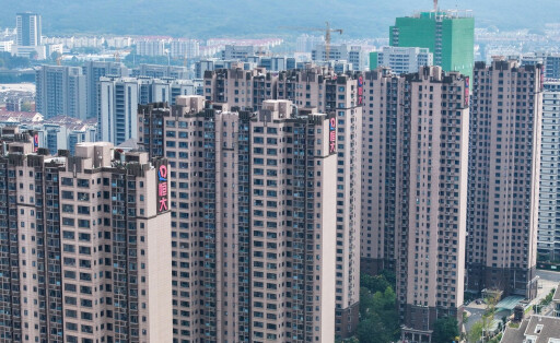 An Evergrande Residential Complex in Nanjing NANJING, CHINA - OCTOBER 25, 2023 - Aerial photo shows an Evergrande residential complex in Nanjing, Jiangsu Province, China, Oct 25, 2023. As of afternoon Beijing time, Evergrande shares were trading at just HK $0.23. Evergrande s shares have fallen 86 per cent since they resumed trading in late August. Nanjing Jiangsu China PUBLICATIONxNOTxINxFRA Copyright: xCFOTOx originalFilename: cfoto-anevergr231025_npbeI.jpg