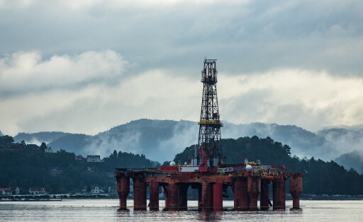 Oil rig in Lyngdalsfjord in Norway, 25.09.2021, Copyright: xRicoKx Panthermedia23646834