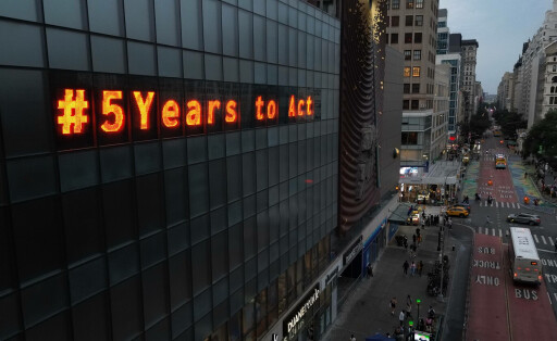 **VIDEO AVAILABLE. CONTACT INFOCOVERMG.COM TO RECEIVE.** The Climate Clock countdown that tracks the deadline to stay below 1.5ÂC of global warming will flip from 6 years 0 days 00:00:00 to 5 years 364 days 23:59:59 for the first time in history on Saturday 22 July 2023. Climate activists and thought leaders will shift to less than 6 years to keep global warming below 1.5ÂC when describing the urgency of our climate challenge. The tick-over will happen at 5:00 PM BST. Climate Clock is known for its 80-foot digital clock face in New York City s Union Square, as well as its other large-scale clocks located across the globe in London, Rome, Seoul, Tokyo, Beijing and Harrisburg, PA. In addition, portable action clocks are in PUBLICATIONxNOTxINxUKxFRA Copyright: xx 52902840
