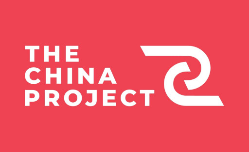the-china-project-website-social-share-image