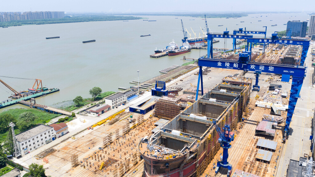 Jinling Shipyard in Nanjing