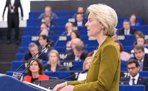 State of the Union Address 2025 by Ursula von der Leyen, President of the European Commission On 10 September 2025, Ursula von der Leyen, President of the European Commission, delivered her 2025 State of the European Union address in front of the Members of the European Parliament in Strasbourg, France, and presented the Commission’s policy priorities for the coming year.
