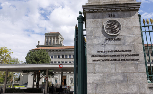 Der Eingang zum WTO-Hauptsitz in Genf