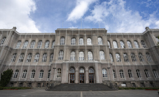 Hauptgebäude der RWTH Aachen