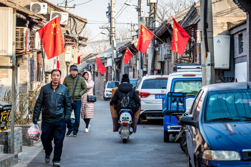 Traditional residential hutong in Xicheng area Beijing