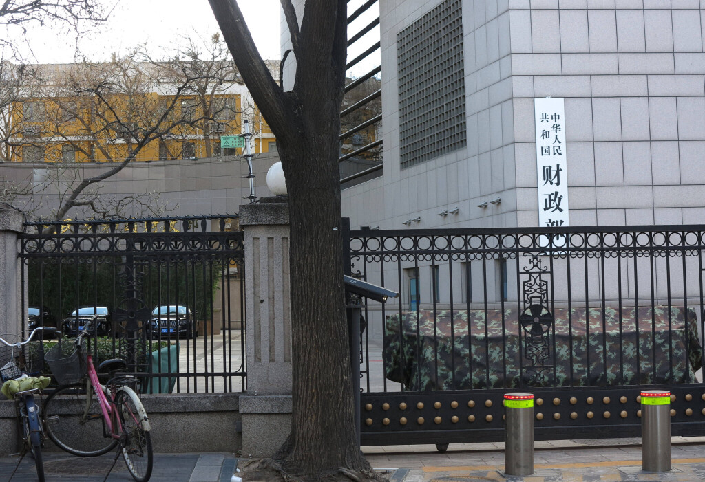 Das chinesische Finanzministerium in Peking.