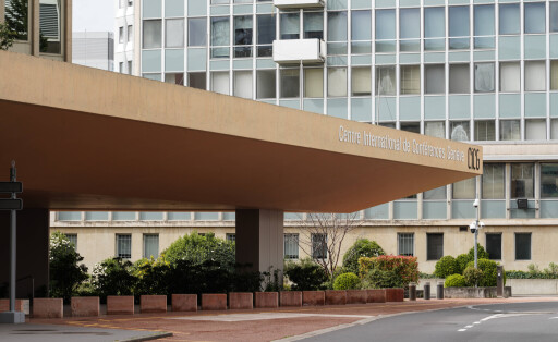 CICG - The International Conference Center Geneva The International Conference Centre Geneva (CICG) is the property of the Foundation for the International Organisations Buildings (FIPOI), a private foundation created in 1964 jointly by the Swiss Confederation and the canton of Geneva, in Geneva, Switzerland, on April 1, 2024. Geneva Switzerland Copyright: xMichaelxNguyenx originalFilename: nguyen-notitle240401_np0pJ.jpg