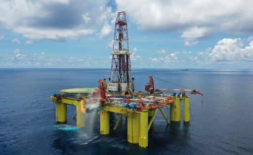 Eine Bohrinsel der China National Offshore Oil Corporation im Südchinesischen Meer.