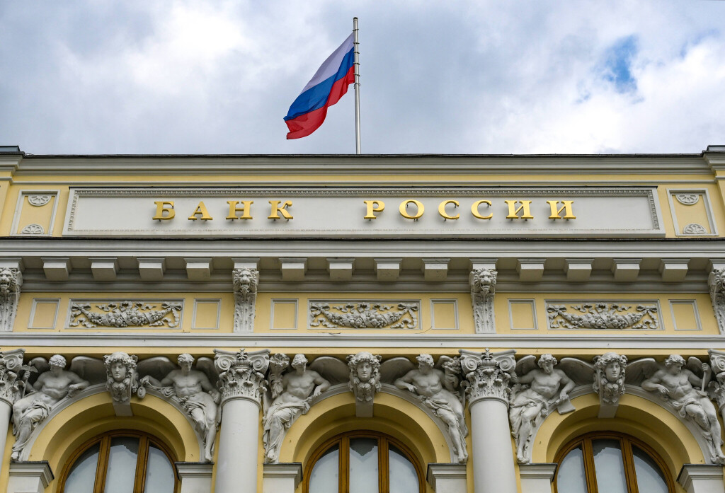 Gebäude der russischen Zentralbank