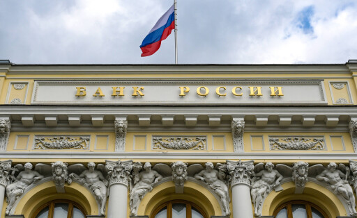 Gebäude der russischen Zentralbank