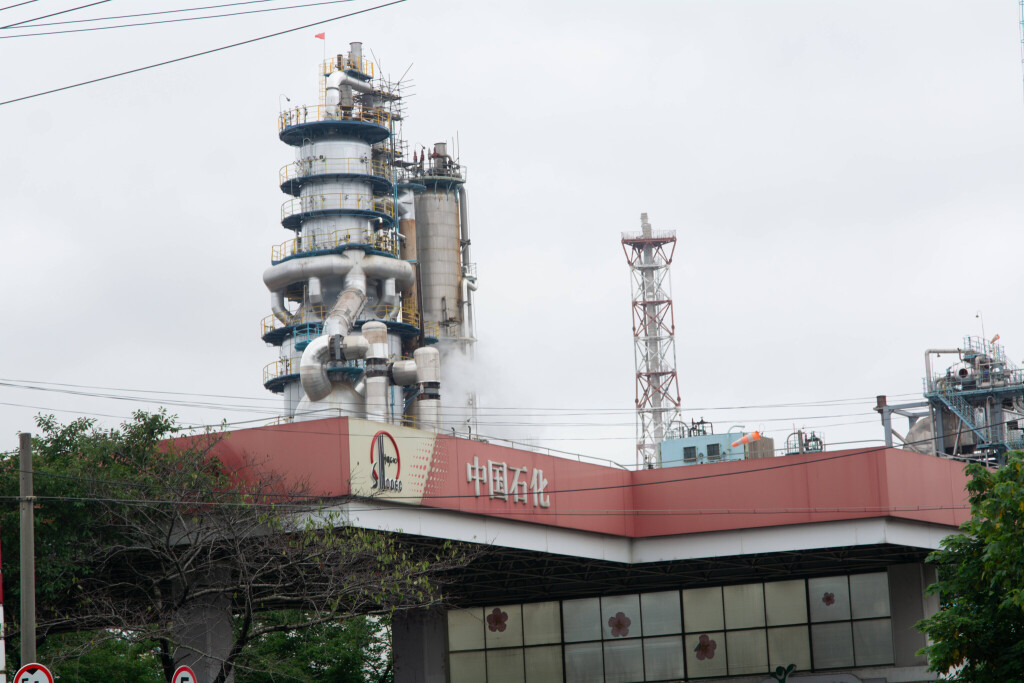 A Sinopec refinery plant is in Gaoxiao, Shanghai