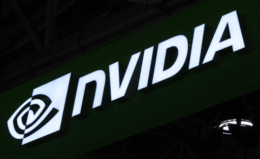 Der Nvidia Schriftzug.
