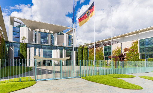 The Federal Chancellery or Bundeskanzleramt in Berlin The Bundeskanzleramt, a German federal agency serving the executive office of the chancellor of Germany, Berlin Germany *** Das Bundeskanzleramt in Berlin Das Bundeskanzleramt, eine deutsche Bundesbehörde im Dienste der Exekutive des Bundeskanzlers, Berlin Deutschland