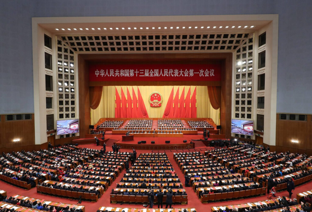 Nationaler Volkskongress in Peking (180320) -- BEIJING, March 20, 2018 -- The first session of the 13th National People