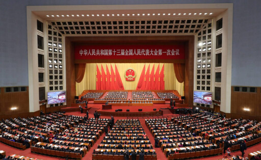 Nationaler Volkskongress in Peking (180320) -- BEIJING, March 20, 2018 -- The first session of the 13th National People