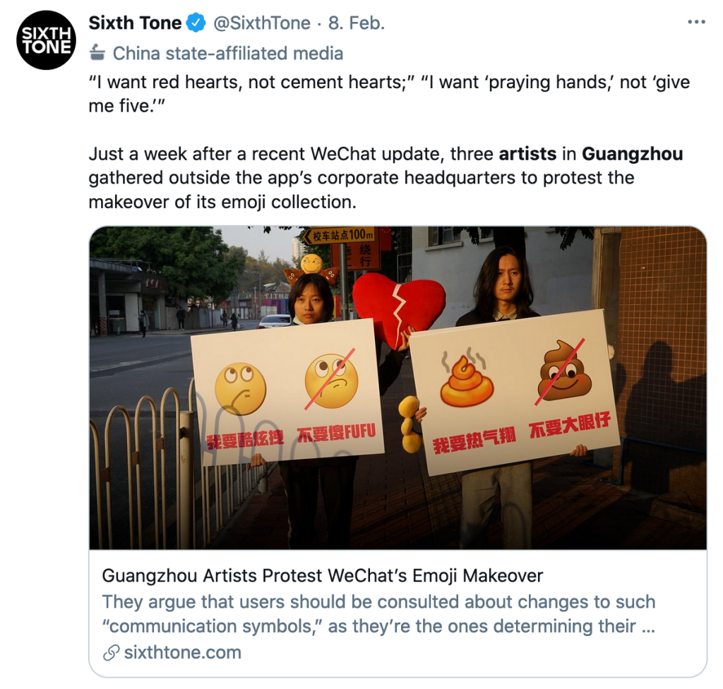 Emotionaler Protest - Künstler aus Guangzhou protestieren vor dem WeChat Hauptquartier gegen die Umgestaltung der Emojis des Messenger-Anbieters.