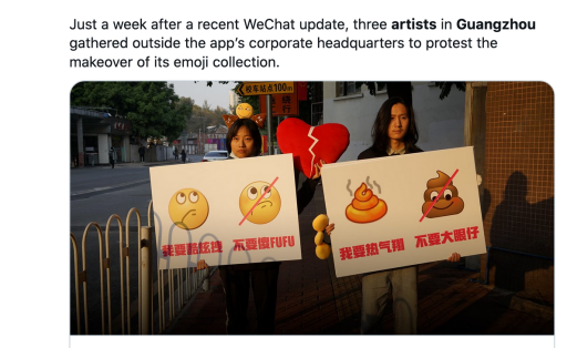 Emotionaler Protest - Künstler aus Guangzhou protestieren vor dem WeChat Hauptquartier gegen die Umgestaltung der Emojis des Messenger-Anbieters.
