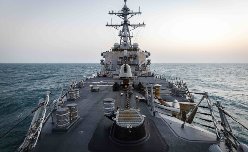 Die US-Navy schickte gestern den Zerstörer USS John S McCain durch die Formosastraße genannte Meerenge zwischen China und Taiwan.