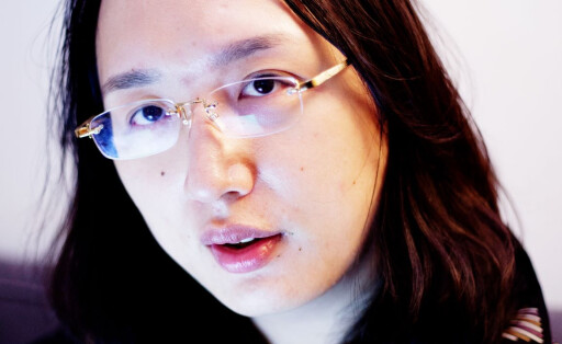Audrey Tang Taiwan