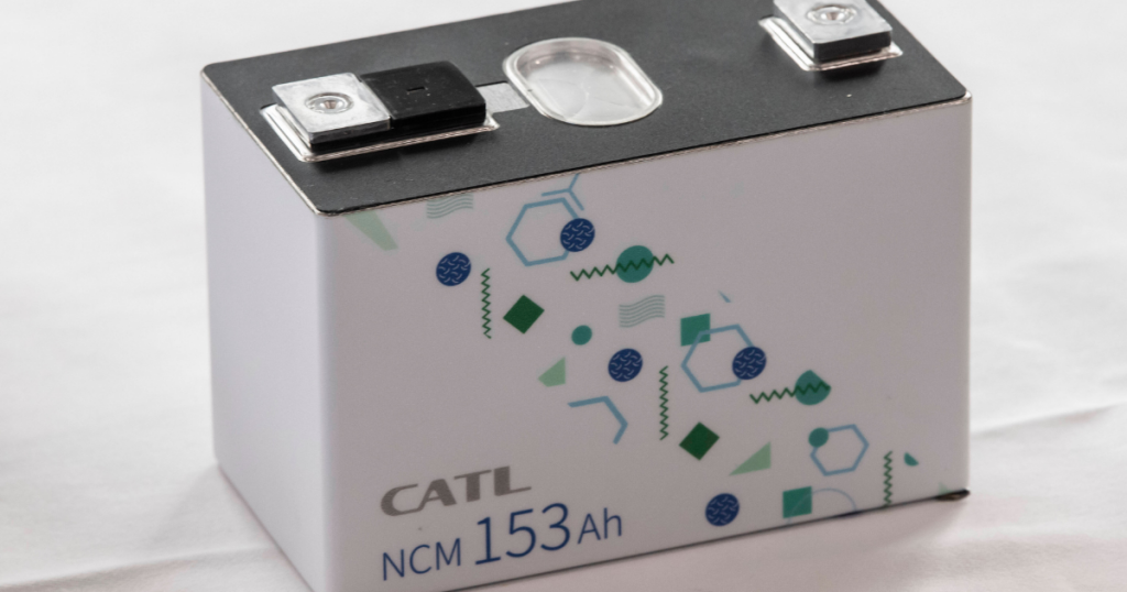 CATL