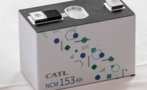 CATL