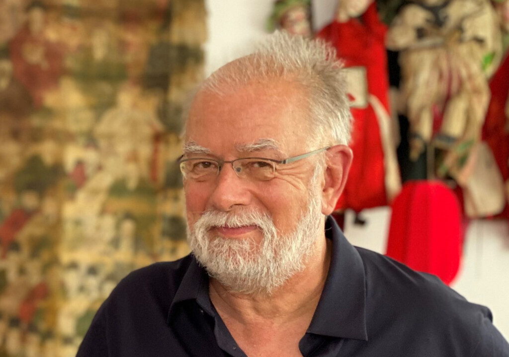Hartmut-Heine