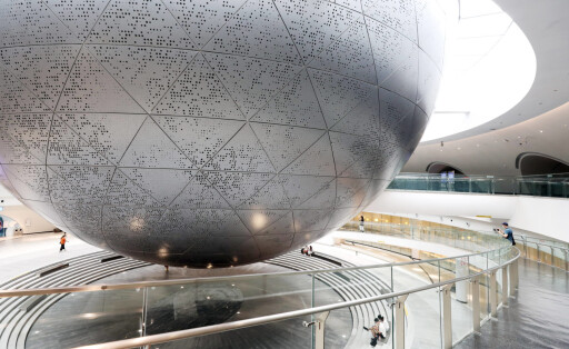 210705 -- SHANGHAI, July 5, 2021 -- Photo shows the interior of Shanghai Astronomy Museum in east China s Shanghai, July 5, 2021. The Shanghai Astronomy Museum, the world s largest planetarium in terms of building scale, will open on July 17, the planetarium announced Monday. The museum is located in the China Shanghai Pilot Free Trade Zone Lingang Special Area. It is a branch of the Shanghai Science and Technology Museum. CHINA-SHANGHAI-ASTRONOMY MUSEUM CN FangxZhe PUBLICATIONxNOTxINxCHN
